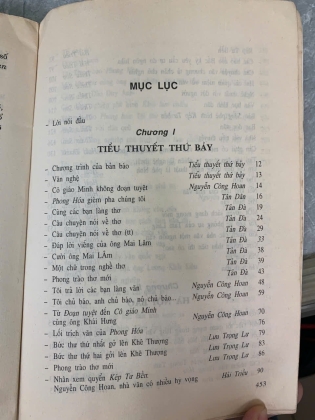 13 NĂM TRANH LUẬN VĂN HỌC (TẬP 1, 2, 3) - THANH LÃNG