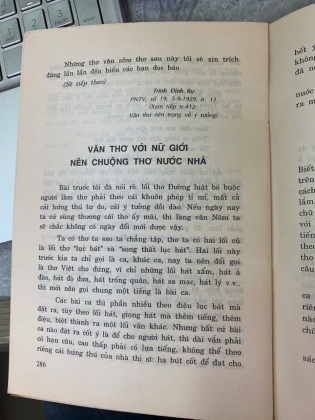 13 NĂM TRANH LUẬN VĂN HỌC (TẬP 1, 2, 3) - THANH LÃNG