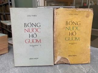 BÓNG NƯỚC HỒ GƯƠM (TẬP 1, 2) - CHU THIÊN