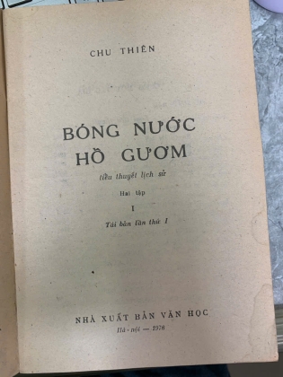 BÓNG NƯỚC HỒ GƯƠM (TẬP 1, 2) - CHU THIÊN
