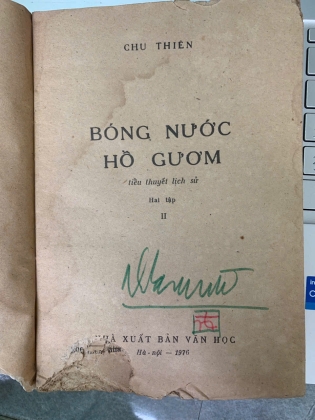 BÓNG NƯỚC HỒ GƯƠM (TẬP 1, 2) - CHU THIÊN