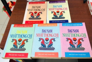 ĐẠI NAM NHẤT THỐNG CHÍ (5 TẬP) 