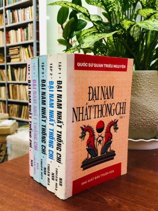 ĐẠI NAM NHẤT THỐNG CHÍ (5 TẬP) 