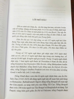 NGUYÊN NHÂN THĂNG TRẦM - THỊNH SUY CỦA PHẬT GIÁO ẤN ĐỘ - TRẦN QUANG THUẬN