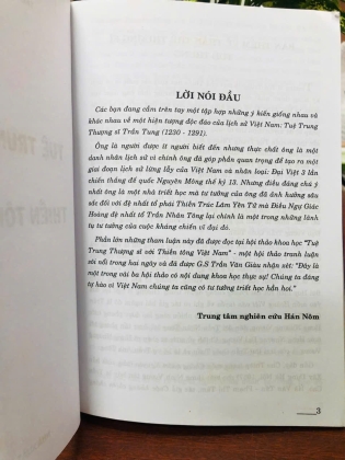 TUỆ TRUNG THƯỢNG SĨ VỚI THIỀN TÔNG VIỆT NAM