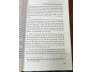 LỊCH SỬ GIÁO DỤC MIỀN BẮC VIỆT NAM TỪ NĂM 1945 ĐẾN NĂM 1975 - ĐINH QUANG HẢI