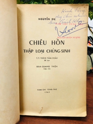 CHIÊU HỒN THẬP LOẠI CHÚNG SINH - ĐÀM QUANG THIỆN
