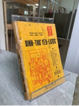 BINH THƯ YẾU LƯỢC - HƯNG ĐẠO VƯƠNG TRẦN QUỐC TUẤN