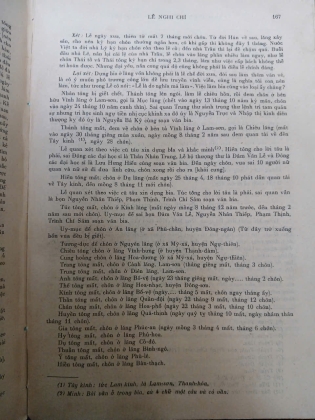 LỊCH TRIỀU HIẾN CHƯƠNG LOẠI CHÍ TẬP 2 - PHAN HUY CHÚ 