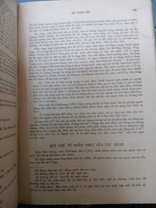 LỊCH TRIỀU HIẾN CHƯƠNG LOẠI CHÍ TẬP 2 - PHAN HUY CHÚ 