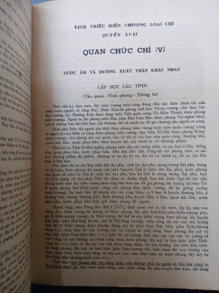 LỊCH TRIỀU HIẾN CHƯƠNG LOẠI CHÍ TẬP 2 - PHAN HUY CHÚ 