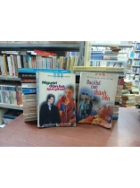 NHỮNG VỤ ÁN NỔI TIẾNG THẾ GIỚI (26 CUỐN)