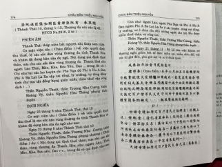 Châu bản triều Nguyễn tư liệu Phật giáo qua các triều đại nhà Nguyễn 