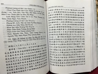 Châu bản triều Nguyễn tư liệu Phật giáo qua các triều đại nhà Nguyễn 