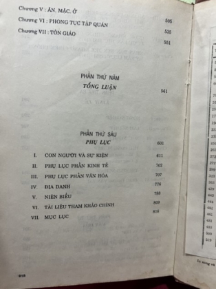 ĐỊA CHÍ BẾN TRE