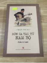 Đờn ca tài tử Nam Bộ khảo & luận