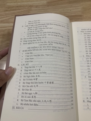 Đờn ca tài tử Nam Bộ khảo & luận