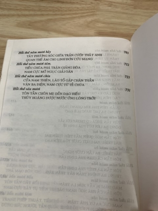 Quan hệ Việt Nam - Nhật Bản (Những vấn đề lịch sử và hiện đại)