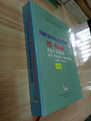 Trung tâm nghiên cứu Trung Quốc 10 năm xây dựng và phát triển (1993-2003)