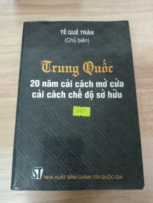 Trung Quốc 20 năm cải cách mở cửa cải cách chế độ sở hữu