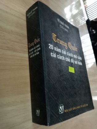 Trung Quốc 20 năm cải cách mở cửa cải cách chế độ sở hữu