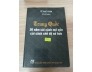 Trung Quốc 20 năm cải cách mở cửa cải cách chế độ sở hữu