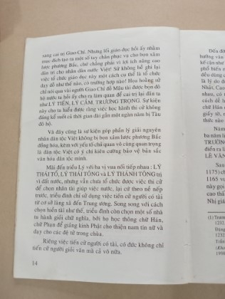 Khoa bảng Quảng Nam dưới thời nhà Nguyễn 1601-1919