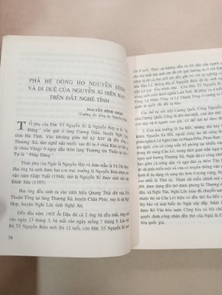 Thái sư Cương Quốc Công Nguyễn Xí - Quê hương, con người, sự nghiệp 