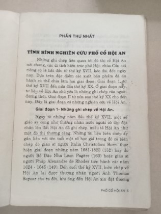 Phố cổ Hội An
