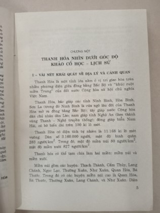 KHẢO SÁT VĂN HOÁ LÀNG XỨ THANH