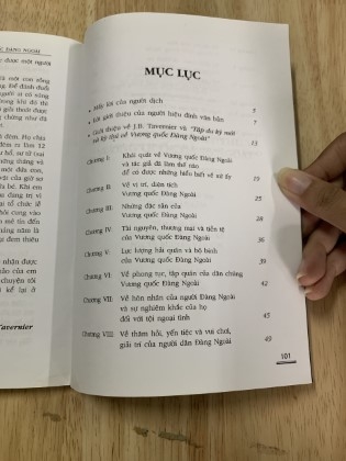 Tập du ký mới và kỳ thú về vương quốc đàng ngoài