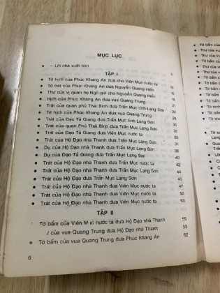 Đại Việt quốc thư 