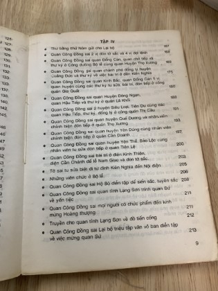 Đại Việt quốc thư 