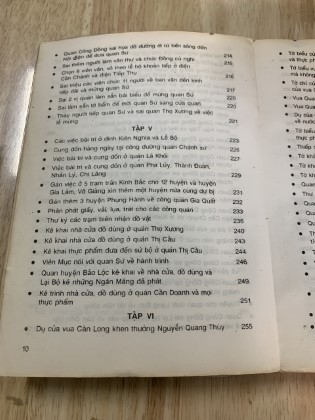 Đại Việt quốc thư 