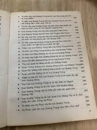 Đại Việt quốc thư 