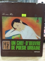 Huế Un Chef- D&#39;oeuvre De Poesie Urbaine