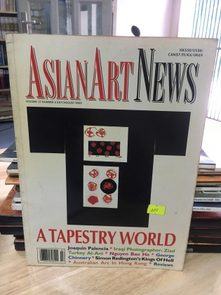 Asian Art News (Volume 15 Number 4) 
