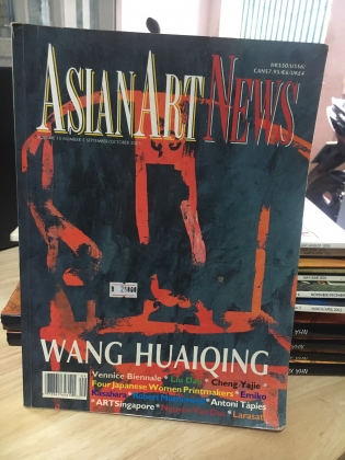 Asian Art News (Volume 15)