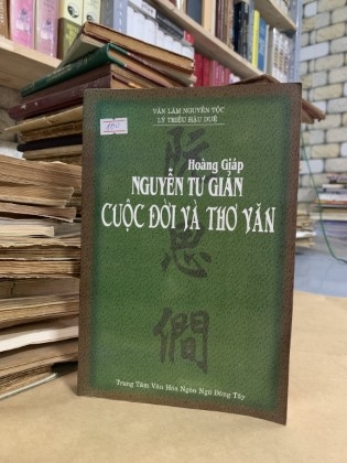 Hoàng Giáp Nguyễn Tư Giản cuộc đời và thơ văn