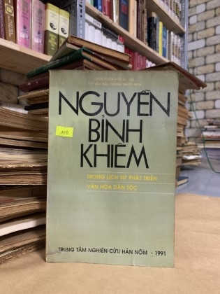 Nguyễn Bỉnh Khiêm trong lịch sử phát triển văn hóa dân tộc
