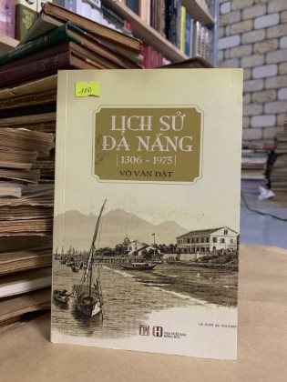 Lịch sử Đà Nẵng (1306-1975)