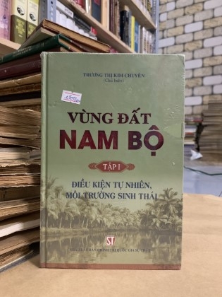 Bộ sách Vùng đất Nam bộ