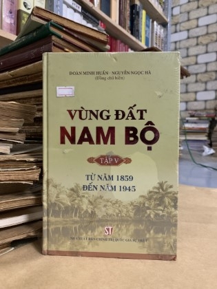 Bộ sách Vùng đất Nam bộ