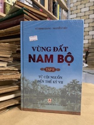 Bộ sách Vùng đất Nam bộ