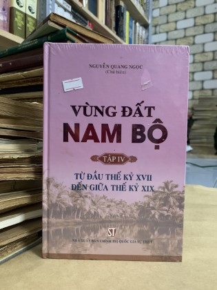 Bộ sách Vùng đất Nam bộ
