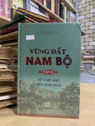 Bộ sách Vùng đất Nam bộ