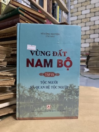Bộ sách Vùng đất Nam bộ