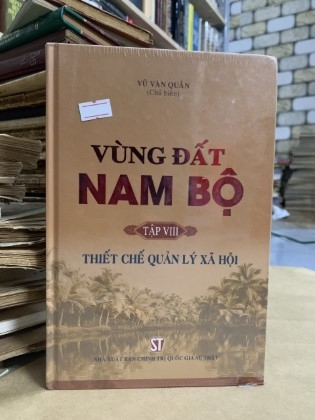 Bộ sách Vùng đất Nam bộ