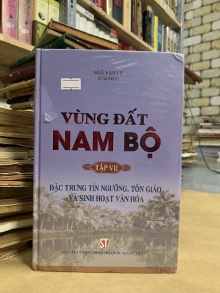 Bộ sách Vùng đất Nam bộ