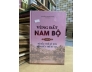 Bộ sách Vùng đất Nam bộ